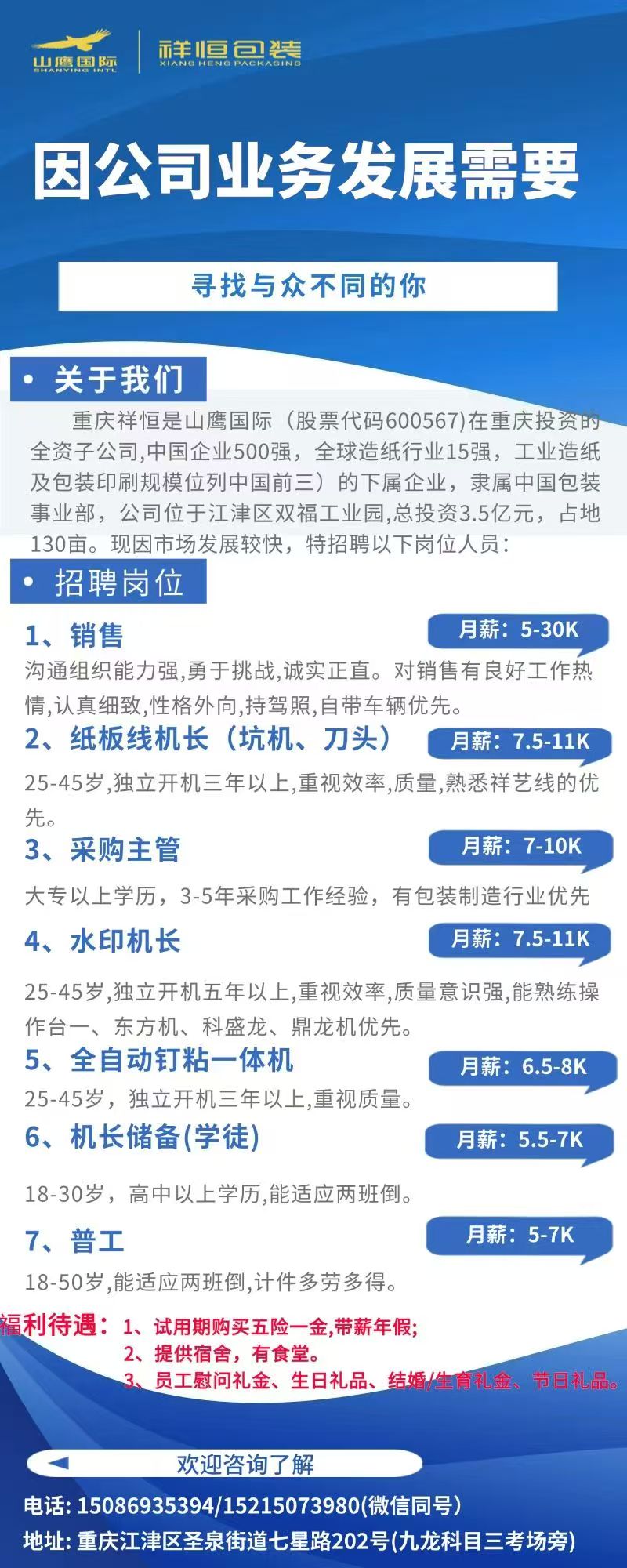 1773389437414550.jpg 2eab75ce9783f1471e8647ff6713b958.jpg